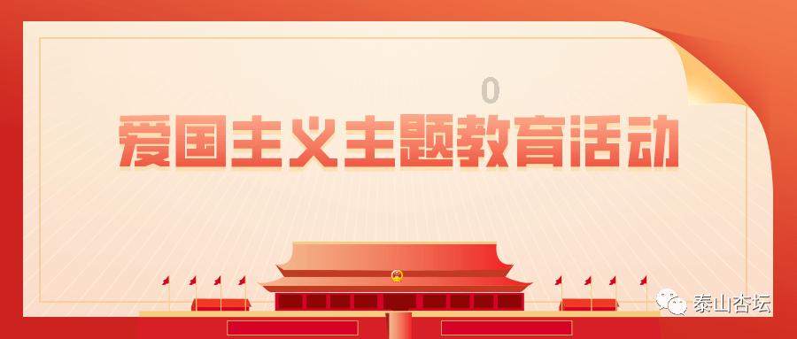 远征军：维京